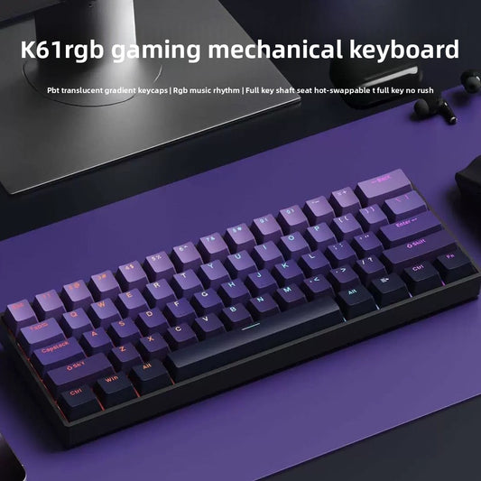 Mechanical Keyboard